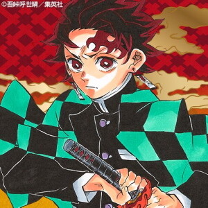 鬼滅の刃の炭治郎www