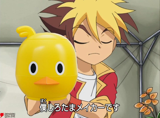 thumbnail image