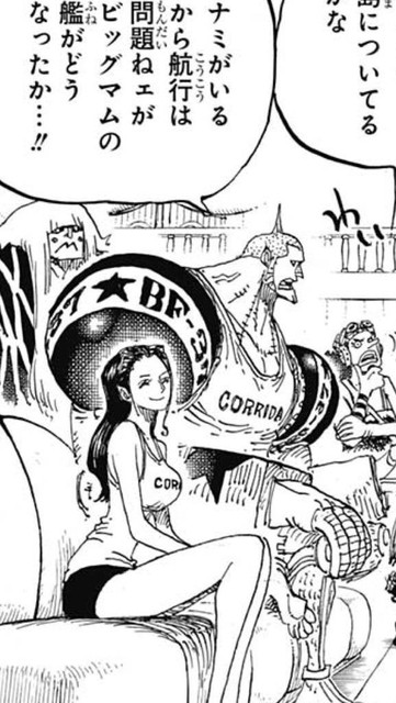 ワンピース ハンコックとルフィってそういう感じなの ねいろ速報さん