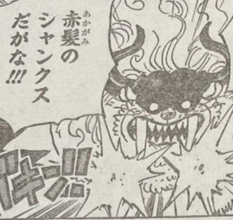 ワンピース ゴムゴムの実を奪った奴 赤髪のシャンクスだった ねいろ速報さん ワンピース ゴムゴムの実を奪った奴 赤髪のシャンクスだった ねいろ速報さん