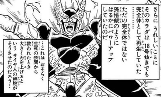 A2382D04-ECD6-40AE-8D44-CE17F45857C7