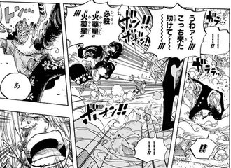 ワンピース サンジは曇らせてこそ ねいろ速報さん ワンピース サンジは曇らせてこそ ねいろ速報さん