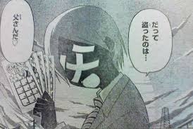 ハヤテのごとく のヤバい親多すぎない ねいろ速報さん ハヤテのごとく のヤバい親多すぎない ねいろ速報さん