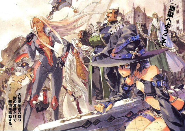 鋼殻のレギオス とかいうラノベｗｗｗ ねいろ速報さん