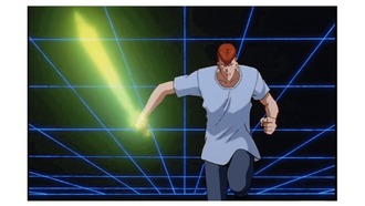 kuwabara