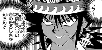 【遊戯王】戦術はセコくね