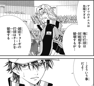 新テニスの王子様 平等院 リョーガの打球はチームを破壊する 漫画まとめ うさちゃんねる 新テニスの王子様 平等院 リョーガの打球はチームを破壊する 漫画まとめ うさちゃんねる