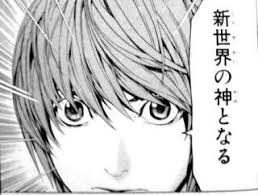 デスノートが再流行の兆しがある