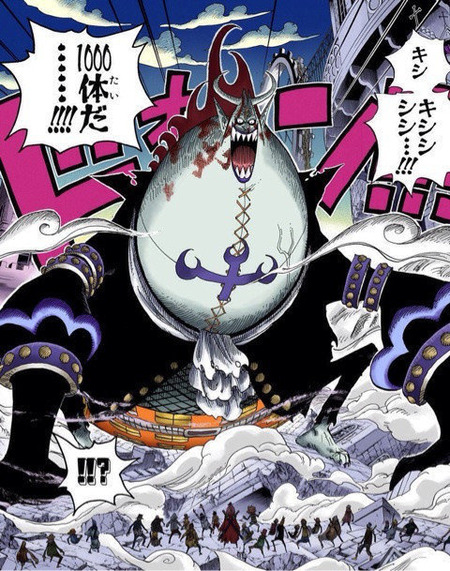 ワンピース ドフラミンゴ カイドウにガチビビり モリア 仲間のために黒ひげに殴り込み 漫画まとめ うさちゃんねる