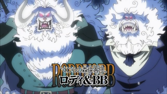 ワンピース 997話 感想 スーロンにならないで終わった ねいろ速報さん