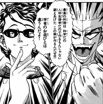 vs狩衣さんジャンの中でもトップクラスに好き