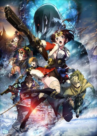 「甲鉄城のカバネリ」←このアニメが過小評価されてる理由wwwww