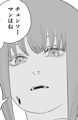 EAD79ADD-A90F-4C5F-BAB0-A57574B4D74C
