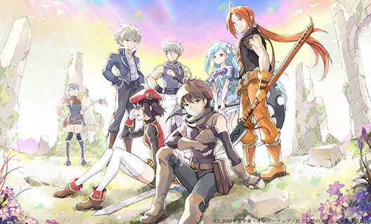 灰と幻想のグリムガルっておもしろい ねいろ速報さん