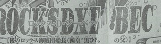 1752119927138