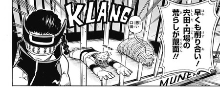 僕のヒーローアカデミア 196話 感想 B組強すぎwww 漫画まとめ うさちゃんねる 僕のヒーローアカデミア 196話 感想 B組強すぎwww 漫画まとめ うさちゃんねる