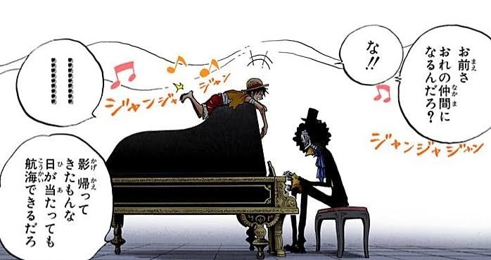 ワンピース ブルック好き ねいろ速報さん ワンピース ブルック好き ねいろ速報さん