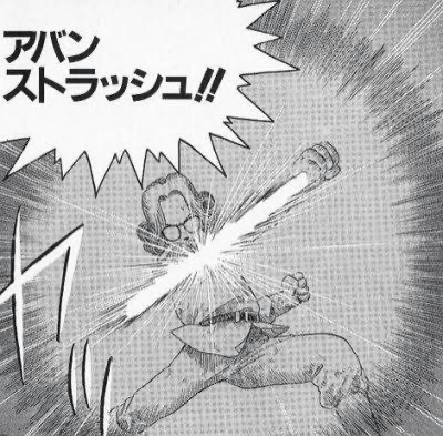 アバンストラッシュって当時のドラクエだとどれくらいダメージでそう ねいろ速報さん アバンストラッシュって当時のドラクエだとどれくらいダメージでそう ねいろ速報さん