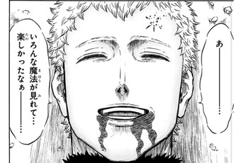 FBD18B38-401D-447A-9F09-645102AD1554