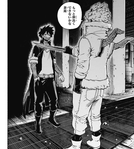 悲報 ヒーロー協会さん No 2ヒーローホークスをヴィラン連合へスパイとして送り込む 漫画まとめ うさちゃんねる 悲報 ヒーロー協会さん No 2ヒーローホークスをヴィラン連合へスパイとして送り込む 漫画まとめ うさちゃんねる