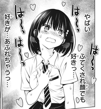 ECC2D2CE-664A-4CC5-BF28-0D20A08F3945