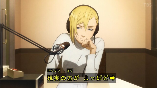 波よ聞いてくれ 7話 感想 ミナレさんのせいだった ねいろ速報さん 波よ聞いてくれ 7話 感想 ミナレさんのせいだった ねいろ速報さん