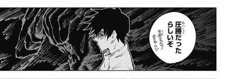 012E40ED-88E4-420D-9D2A-9104AD9B87F6