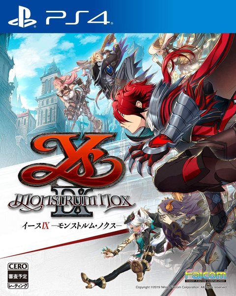 イースix クリアした ねいろ速報さん