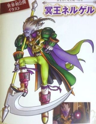 【ジャンプ】鳥山明より尾田栄一郎が描く敵キャラの方が魅力的だよなww『画像』 281d2d70 - 【ジャンプ】鳥山明より尾田栄一郎が描く敵キャラの方が魅力的だよなww『画像』