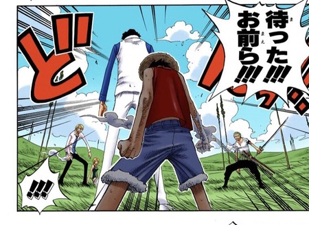 画像 昔のルフィ カッコよすぎｗｗｗ ワンピース 漫画まとめ うさちゃんねる