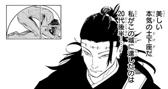 fu6416783