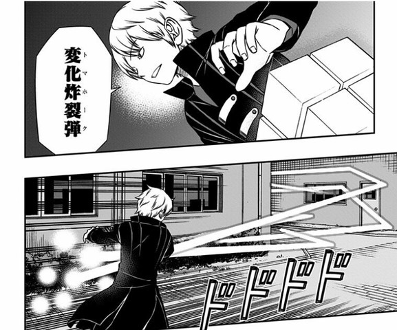ワールドトリガー 攻撃力はアステロイド メテオラであってる まとめ ねいろ速報さん ワールドトリガー 攻撃力はアステロイド メテオラであってる まとめ ねいろ速報さん