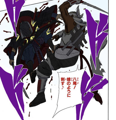Narutoのキラービーとかいうキャラwww 漫画まとめ うさちゃんねる