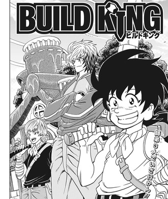 38105C74-95D3-4A60-A4D1-AD501EB340B4