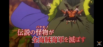 動画 映画 ワンピース スタンピード ウルージさんが戦ってるwww 漫画まとめ うさちゃんねる 動画 映画 ワンピース スタンピード ウルージさんが戦ってるwww 漫画まとめ うさちゃんねる