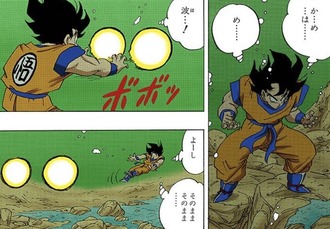 fu2476652