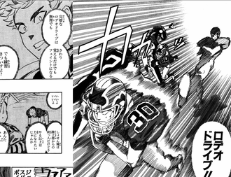 アイシールド21 ヒル魔すげぇ ヒル魔かっけぇ ヒル魔天才 これ ねいろ速報さん