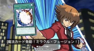 「遊戯王GX タッグフォース3」がリメイク！