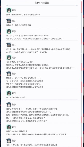 fu1069667