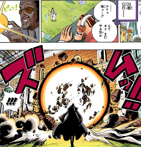 ワンピース ベン 何もするな 黄猿 黄猿 降参 ほんとに海軍本部 最高戦力 なの ねいろ速報さん