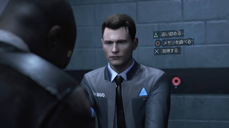 デトロイトビカムヒューマン このゲームすごくない ねいろ速報さん デトロイトビカムヒューマン このゲームすごくない ねいろ速報さん