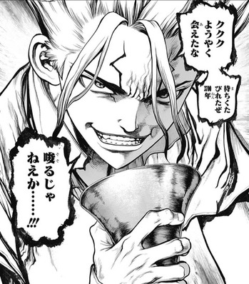 Dr Stone ドクターストーン 96話 感想 人類石化の黒幕誰だ 漫画まとめ うさちゃんねる