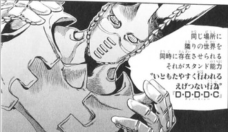 images (2)