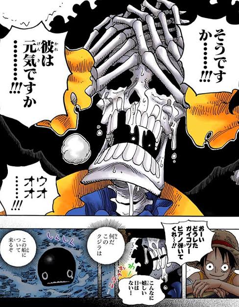 ワンピース 2年後デザイン ナミさん以外全員未だに慣れない ねいろ速報さん ワンピース 2年後デザイン ナミさん以外全員未だに慣れない ねいろ速報さん