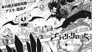 ブラッククローバー 328話 感想 ルチフェロ撃破 ねいろ速報さん