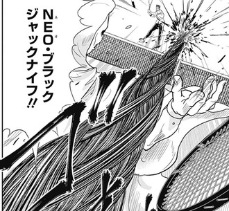 新テニスの王子様 301話 302話 感想 幸村 自分の五感を奪う 漫画まとめ うさちゃんねる 新テニスの王子様 301話 302話 感想 幸村 自分の五感を奪う 漫画まとめ うさちゃんねる