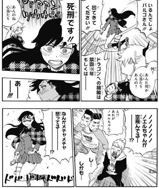 バーンザウィッチ 読んだんだけど ねいろ速報さん バーンザウィッチ 読んだんだけど ねいろ速報さん