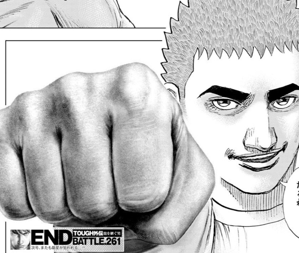 画像 Toughのタフ 唐突に右手が実写化する 2ch漫画アニメまとめアンテナ 画像 Toughのタフ 唐突に右手が実写化する 2ch漫画アニメまとめアンテナ