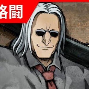 【ハンターハンター】原作再現の強さ
