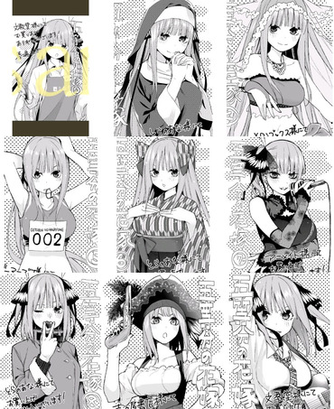 no title